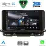 DIGITAL IQ RSD 1598_CPA (10inc) MULTIMEDIA TABLET for SKODA OCTAVIA 8 mod. 2021-2026