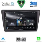 DIGITAL IQ RSD 1600_CPA (9inc) MULTIMEDIA TABLET for  SKODA RAPID SPACEBACK mod. 2014-2019