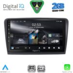 DIGITAL IQ RSD 1601_CPA (9inc) MULTIMEDIA TABLET for  SKODA RAPID mod. 2012-2023