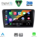 DIGITAL IQ RSD 1601_CPA (9inc) MULTIMEDIA TABLET for  SKODA RAPID mod. 2012-2023 - Image 2