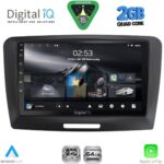 DIGITAL IQ RSD 1604A_CPA (9inc) MULTIMEDIA TABLET for SKODA SUPERB mod. 2008-2015