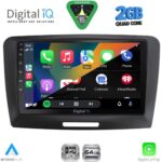 DIGITAL IQ RSD 1604A_CPA (9inc) MULTIMEDIA TABLET for SKODA SUPERB mod. 2008-2015 - Image 2