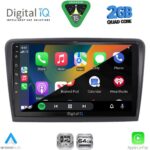DIGITAL IQ RSD 1604B_CPA (10inc) MULTIMEDIA TABLET for SKODA SUPERB mod. 2008-2015 - Image 2