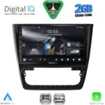 DIGITAL IQ RSD 1610_CPA (10inc) MULTIMEDIA TABLET for SKODA YETI mod. 2014-2017