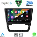 DIGITAL IQ RSD 1610_CPA (10inc) MULTIMEDIA TABLET for SKODA YETI mod. 2014-2017 - Image 2