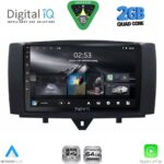 DIGITAL IQ RSD 1622_CPA (9inc) MULTIMEDIA TABLET for SMART (451) mod. 2010-2015