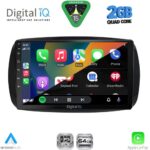 DIGITAL IQ RSD 1623_CPA (9inc) MULTIMEDIA TABLET for SMART (453) mod. 2016-2024 - Image 2