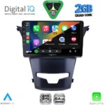 DIGITAL IQ RSD 1653_CPA (9inc) MULTIMEDIA TABLET for SSANGYONG KORANDO mod. 2014-2019 - Image 2