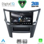 DIGITAL IQ RSD 1667_CPA (9inc) MULTIMEDIA TABLET for SUBARU LEGACY – OUTBACK mod. 2009-2014