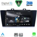 DIGITAL IQ RSD 1668_CPA (9inc) MULTIMEDIA TABLET for SUBARU LEGACY – OUTBACK mod. 2014-2019