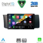 DIGITAL IQ RSD 1669_CPA (9inc) MULTIMEDIA TABLET for TOYOTA GT86 - SUBARU BRZ mod. 2012-2026 - Image 2