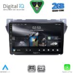 DIGITAL IQ RSD 1670_CPA (9inc) MULTIMEDIA TABLET for SUZUKI ALTO - NISSAN PIXO mod. 2009-2014