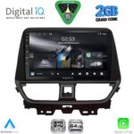 DIGITAL IQ RSD 1673_CPA (9inc) MULTIMEDIA TABLET for SUZUKI BALENO mod. 2022-2026