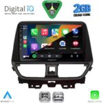 DIGITAL IQ RSD 1673_CPA (9inc) MULTIMEDIA TABLET for SUZUKI BALENO mod. 2022-2026 - Image 2