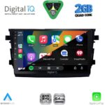 DIGITAL IQ RSD 1674_CPA (9inc) MULTIMEDIA TABLET for SUZUKI CELERIO mod. 2015-2021 - Image 2