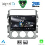 DIGITAL IQ RSD 1681_CPA (9inc) MULTIMEDIA TABLET for SUZUKI LIANA mod. 2001-2007