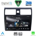 DIGITAL IQ RSD 1684_CPA (10inc) MULTIMEDIA TABLET for SUZUKI SWIFT mod. 2005-2011