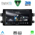 DIGITAL IQ RSD 1688_CPA (9inc) MULTIMEDIA TABLET for FIAT SEDICI – SUZUKI SX4 mod. 2005-2013
