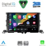 DIGITAL IQ RSD 1700_CPA (10inc) MULTIMEDIA TABLET for TOYOTA HIGHLANDER mod. 2014-2019 - Image 2