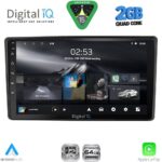 DIGITAL IQ RSD 1701_CPA (10inc) MULTIMEDIA TABLET for TOYOTA RAIZE mod. 2020-2026