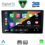 DIGITAL IQ RSD 1701_CPA (10inc) MULTIMEDIA TABLET for TOYOTA RAIZE mod. 2020-2026 - Image 2