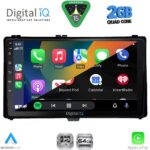 DIGITAL IQ RSD 1703_CPA (9inc) MULTIMEDIA TABLET for TOYOTA AURIS mod. 2015-2021 – AYGO X mod. 2022-2026 – COROLLA mod. 2017-2019 - Image 2