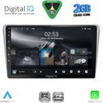 DIGITAL IQ RSD 1704SL_CPA (9inc) MULTIMEDIA TABLET for TOYOTA AVENSIS (T25) mod. 2003-2009 (SILVER)