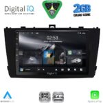 DIGITAL IQ RSD 1705BL_CPA (9inc) MULTIMEDIA TABLET for TOYOTA AVENSIS (T27) mod. 2009-2015 (BLACK)