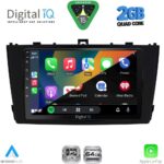 DIGITAL IQ RSD 1705BL_CPA (9inc) MULTIMEDIA TABLET for TOYOTA AVENSIS (T27) mod. 2009-2015 (BLACK) - Image 2