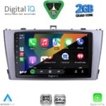 DIGITAL IQ RSD 1705SL_CPA (9inc) MULTIMEDIA TABLET for TOYOTA AVENSIS (T27) mod. 2009-2015 (SILVER) - Image 2