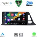 DIGITAL IQ RSD 1709_CPA (9inc) MULTIMEDIA TABLET for TOYOTA CH-R mod. 2017-2023 - Image 2