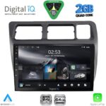 DIGITAL IQ RSD 1710_CPA (9inc) MULTIMEDIA TABLET for TOYOTA COROLLA mod. 1992-1997