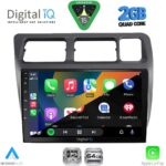 DIGITAL IQ RSD 1710_CPA (9inc) MULTIMEDIA TABLET for TOYOTA COROLLA mod. 1992-1997 - Image 2