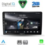 DIGITAL IQ RSD 1711A_CPA (9inc) MULTIMEDIA TABLET for TOYOTA COROLLA VERSO mod. 2000-2004