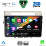 DIGITAL IQ RSD 1711B_CPA (9inc) MULTIMEDIA TABLET for TOYOTA COROLLA VERSO mod. 2004-2009 - Image 2