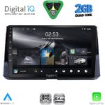 DIGITAL IQ RSD 1716_CPA (10inc) MULTIMEDIA TABLET for TOYOTA COROLLA mod. 2019-2026