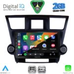 DIGITAL IQ RSD 1719_CPA (10inc) MULTIMEDIA TABLET for TOYOTA HIGHLANDER mod. 2008-2015 - Image 2