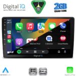 DIGITAL IQ RSD 1722_CPA (9inc) MULTIMEDIA TABLET for TOYOTA LANDCRUISER mod. 1998-2003 - Image 2