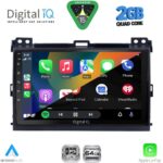 DIGITAL IQ RSD 1723_CPA (9inc) MULTIMEDIA TABLET for TOYOTA LANDCRUISER mod. 2002-2008 - Image 2