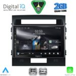 DIGITAL IQ RSD 1724_CPA (9inc) MULTIMEDIA TABLET for TOYOTA LANDCRUISER mod. 2008-2015