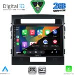 DIGITAL IQ RSD 1724_CPA (9inc) MULTIMEDIA TABLET for TOYOTA LANDCRUISER mod. 2008-2015 - Image 2