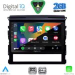 DIGITAL IQ RSD 1725_CPA (9inc) MULTIMEDIA TABLET for TOYOTA LANDCRUISER mod. 2016-2019 - Image 2