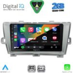 DIGITAL IQ RSD 1726_CPA (9inc) MULTIMEDIA TABLET for TOYOTA PRIUS mod. 2009-2015 - Image 2