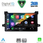 DIGITAL IQ RSD 1727_CPA (9inc) MULTIMEDIA TABLET for TOYOTA PRIUS mod. 2016-2020 - Image 2