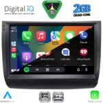 DIGITAL IQ RSD 1728_CPA (9inc) MULTIMEDIA TABLET for TOYOTA PRIUS mod. 2003-2009 - Image 2