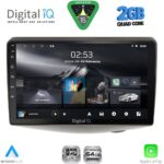DIGITAL IQ RSD 1735_CPA (9inc) MULTIMEDIA TABLET for TOYOTA YARIS mod. 1999-2006