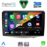 DIGITAL IQ RSD 1735_CPA (9inc) MULTIMEDIA TABLET for TOYOTA YARIS mod. 1999-2006 - Image 2