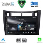 DIGITAL IQ RSD 1736BL_CPA (9inc) MULTIMEDIA TABLET for TOYOTA YARIS mod. 2006-2011 (BLACK)