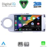 DIGITAL IQ RSD 1737SL_CPA (9inc) MULTIMEDIA TABLET for TOYOTA YARIS mod. 2011-2015 (SILVER) - Image 2