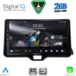 DIGITAL IQ RSD 1738_CPA (10inc) MULTIMEDIA TABLET for TOYOTA YARIS mod. 2020-2026 - MAZDA 2 mod. 2023-2026